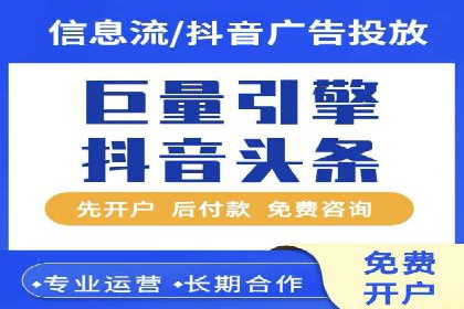 百度竞价推广的创意与执行：一家医疗机构的转化率提升之路